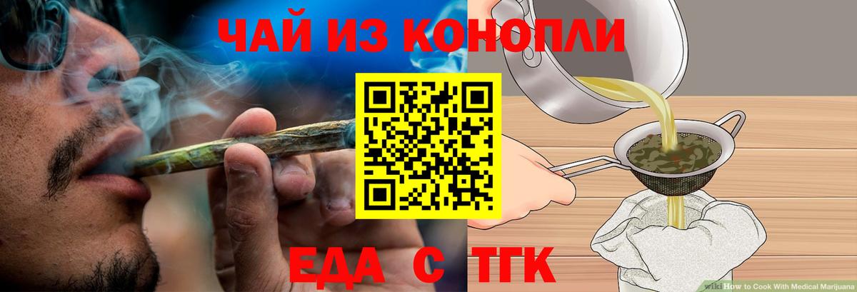 Alpha-PVP Скопин