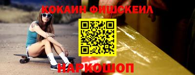 МДМА Первоуральск