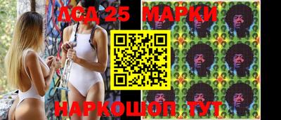2c-b Пенза