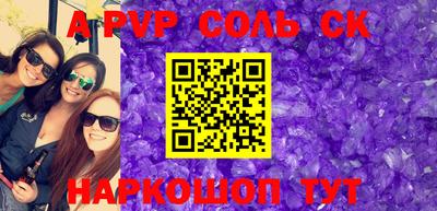 МДМА Первоуральск