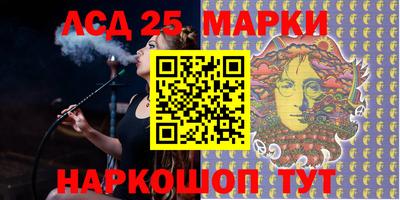 COCAINE Партизанск