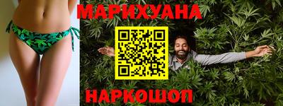 МДМА Первоуральск