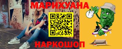 МДМА Первоуральск