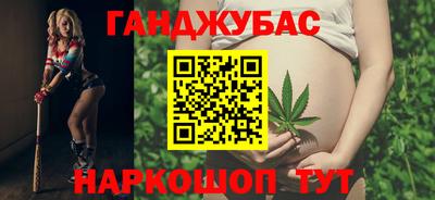 COCAINE Партизанск