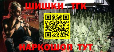 COCAINE Партизанск
