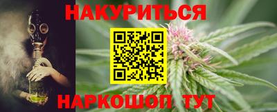 МДМА Первоуральск