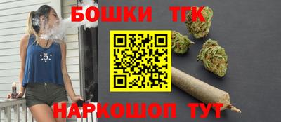 МДМА Первоуральск