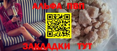 МДМА Первоуральск