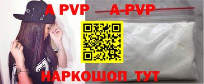 МДМА Первоуральск