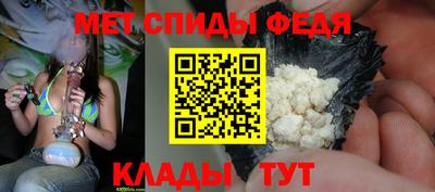 COCAINE Партизанск