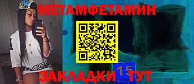 COCAINE Партизанск