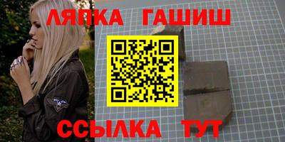 МДМА Первоуральск
