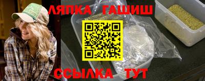 COCAINE Партизанск