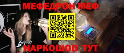 COCAINE Партизанск