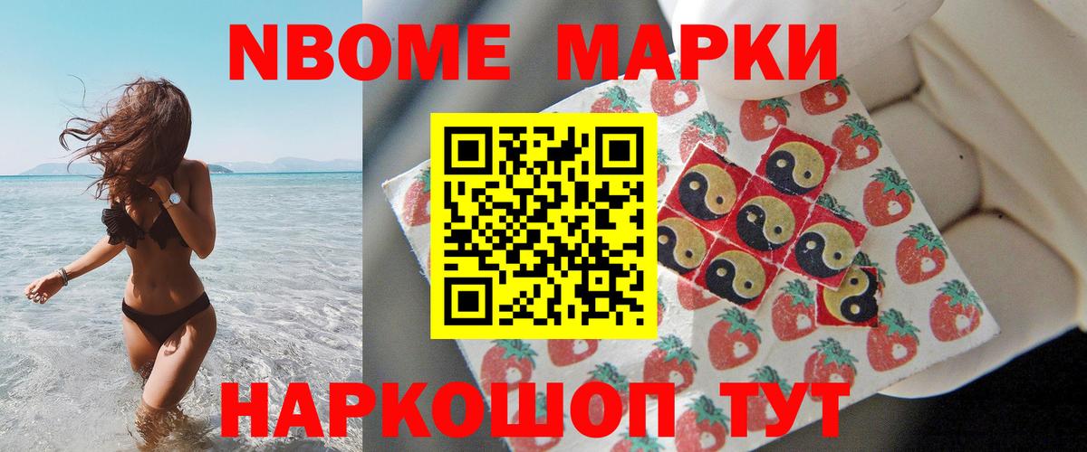 Скопин  ЛСД экстази ecstasy  Лсд 25 экстази кислота  Вход с VPN 